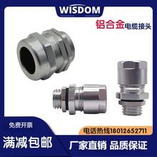 6061�X��|��ˮ���^�X�Ͻ����� 僺��ܷ����Ϻ����ٹ̶����m�i�^