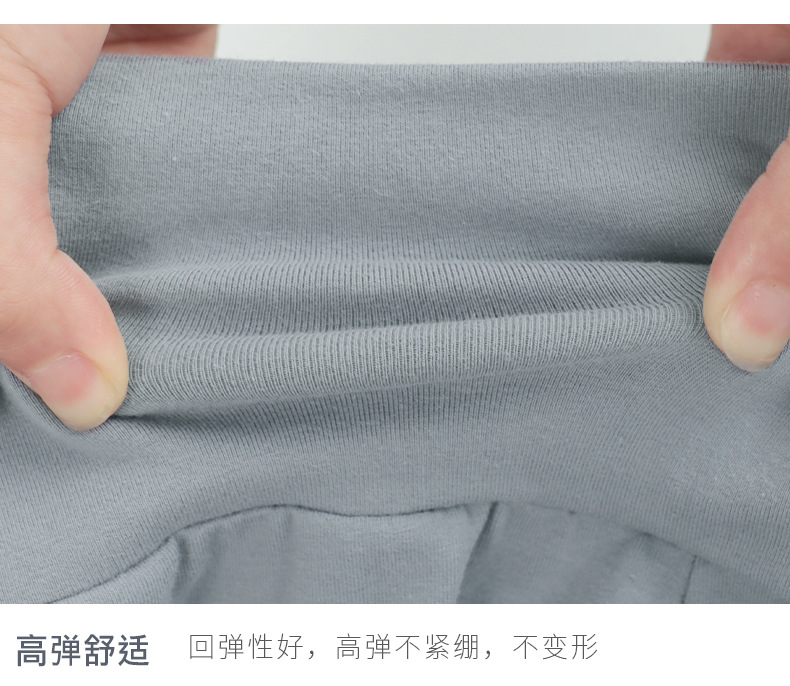 详情页_09.jpg