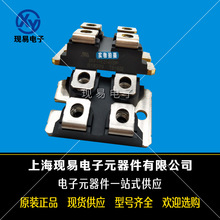 IXFN82N60P IXFN82N60Q3 IXFN90N30 IXKN40N60Cԭbِ˹MOS