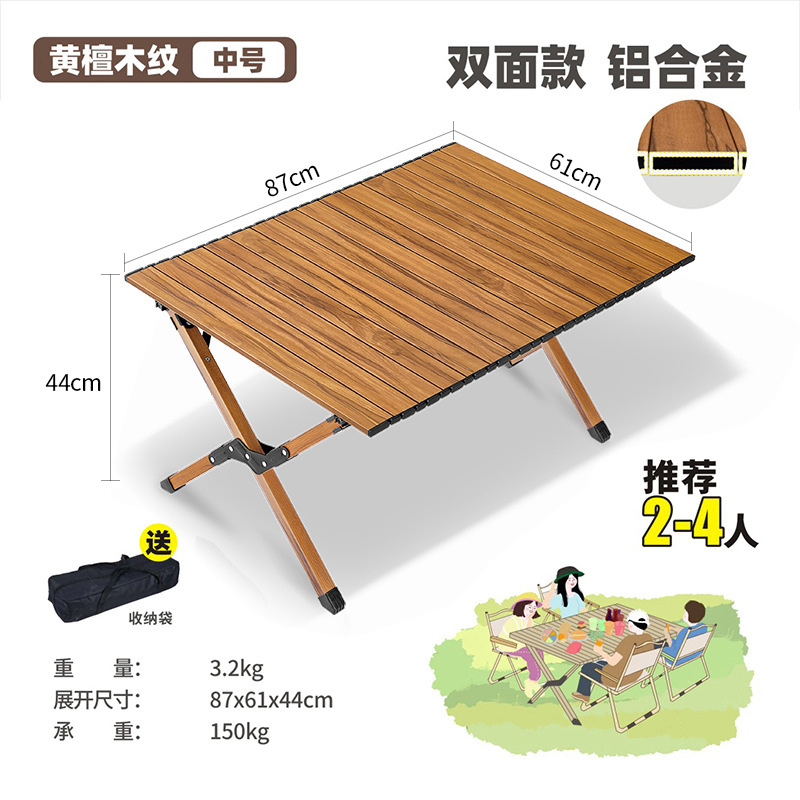 Silla plegable para exteriores Silla Kermit Silla portátil de picnic de playa Silla de camping Taburete de pesca Stand Silla de rollo de huevo Juego de mesa y silla