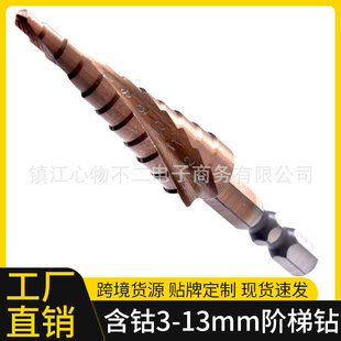 ���Ǳ��A����^3-13mm�⒌������_�׹���̨�A������כ_���
