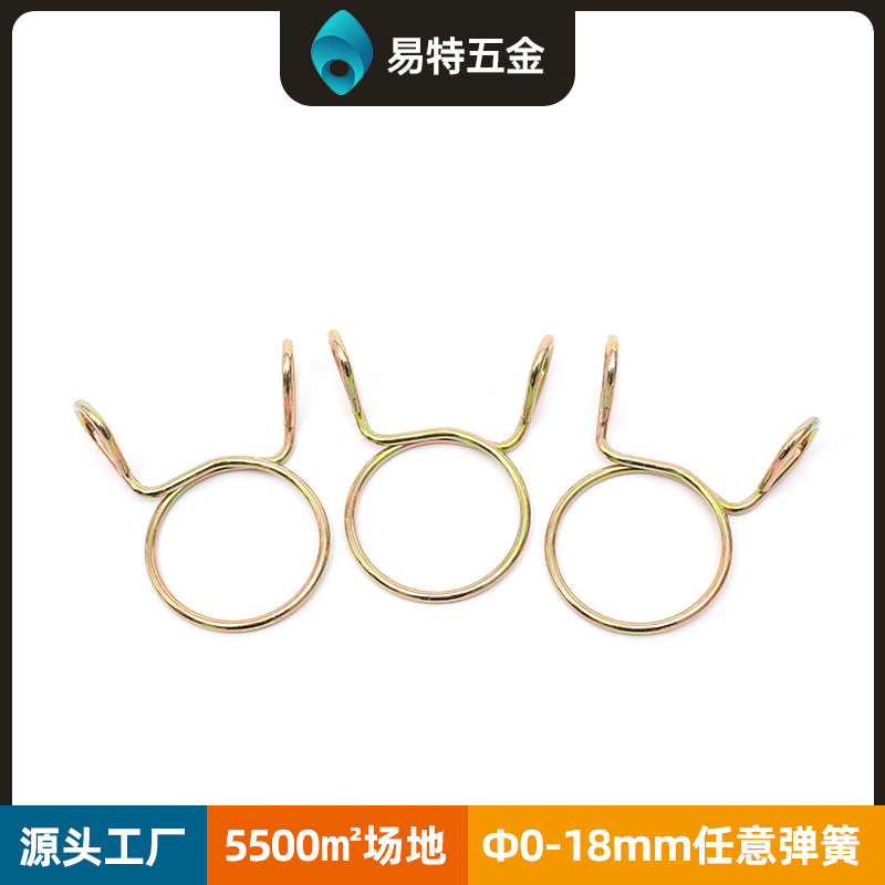 工厂供应镀彩锌卡门扭转弹簧高弹力夹子弹簧发条弹簧灯饰配件弹簧