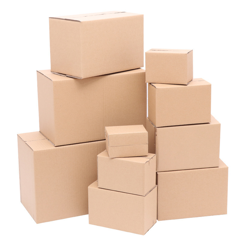 现货三层纸箱通用快递物流搬家瓦楞纸箱电商打包用纸盒纸箱批发