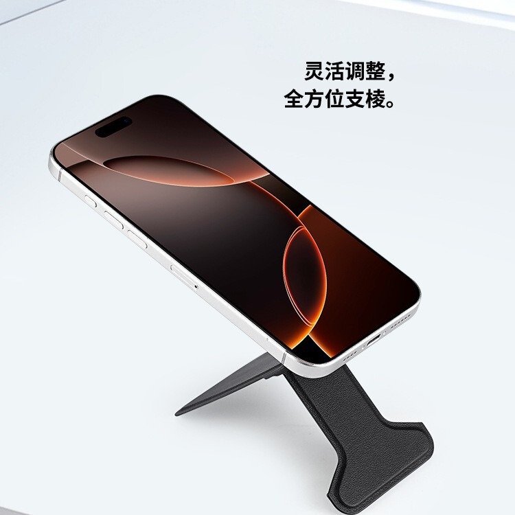 適用マグセーフ多機能カードホルダーホルダーiPhone携帯電話ライブユニバーサル磁気カードバッグブラケット|undefined