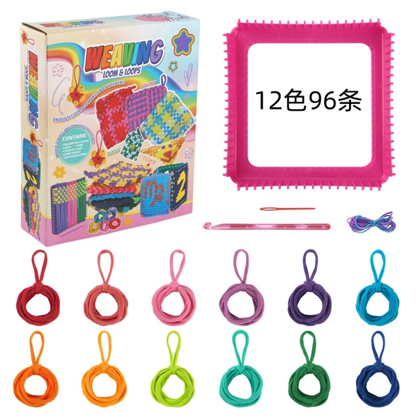 Woven set, 12 colors, 96 pieces
