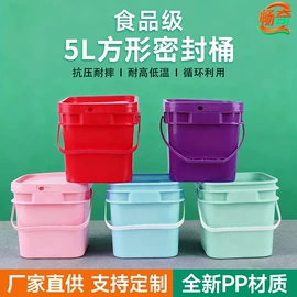 塑料桶;狗狗食具;勺、调羹