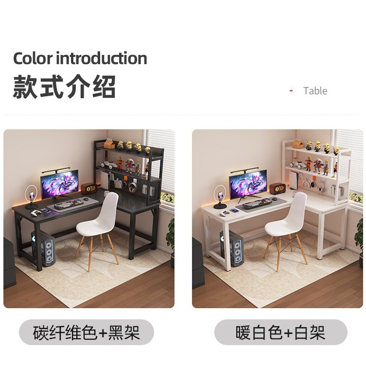 Esquina de escritorio