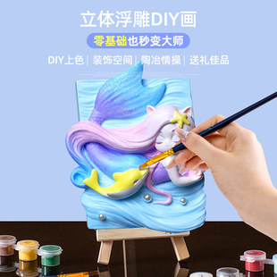 ����ͯ�W�����L������diy�����ͮ���ͨ�����ֹ���ɫ�Ͳʮ����l