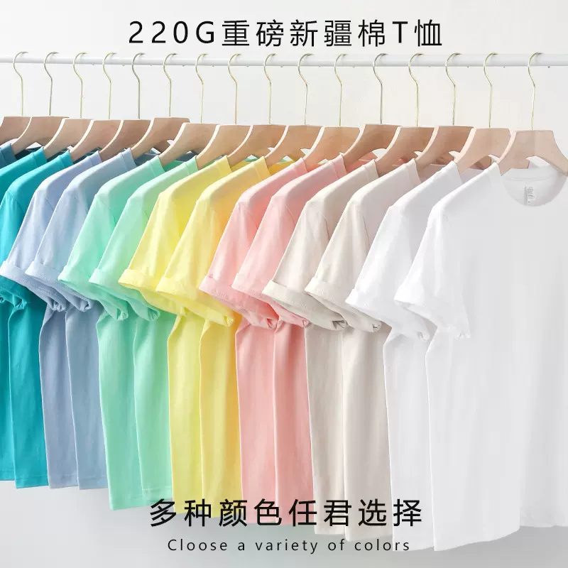 2025夏季圆领纯色短袖女t恤重磅简约风空白上衣女装打底衫