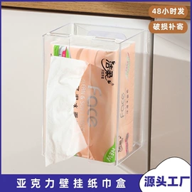 亚克力加工;其他有机玻璃;收纳盒