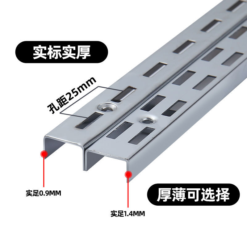 角钢条不锈钢角码加厚长90度方形角码层板托L型固定直角连接件|ru