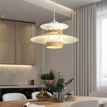 日式北歐PH5吊燈 丹麥設計師創意現代軟裝樣板房書房餐廳飛碟吊燈