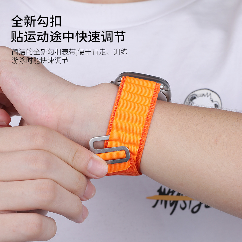 Suitable for Apple Watch S10 Strap Iwatch11 Alpine Loop Applewatch Ultra3 Braided S9