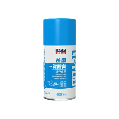 Marine Fragrance — Car Perfume Aromatherapy
