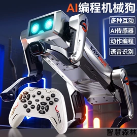 科教玩具;戏水玩具;泡泡玩具