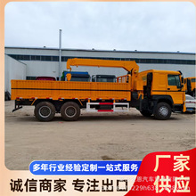 �羳���ͺ��������܇�ױP �칤�S܇��375�R����܇���ۙC6x4��