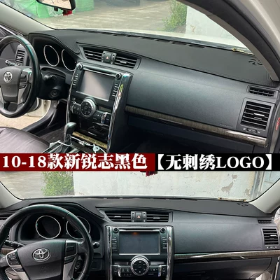 Suitable for 2010-2018 Toyota Reiz Günəş əleyhinə siperlik - 10-18-xinyuizhi-black-with-black-stitching-no-embroidery