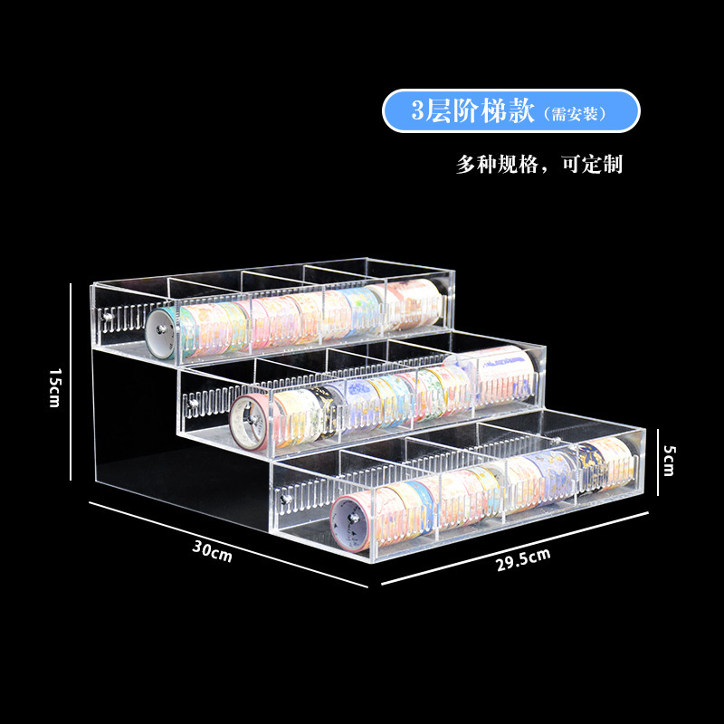 Acrylic eraser, glue stick, hair band, storage system, cosmetic stationery, stand