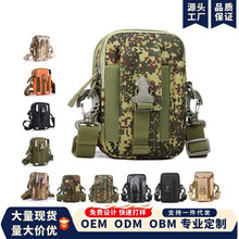 �羳����������������g���\�ӑ�����������������μ�б�����X��