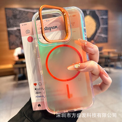 适用iPhone17手机壳细圈磁吸镭射镜头支架肤感苹果16变色龙保护套