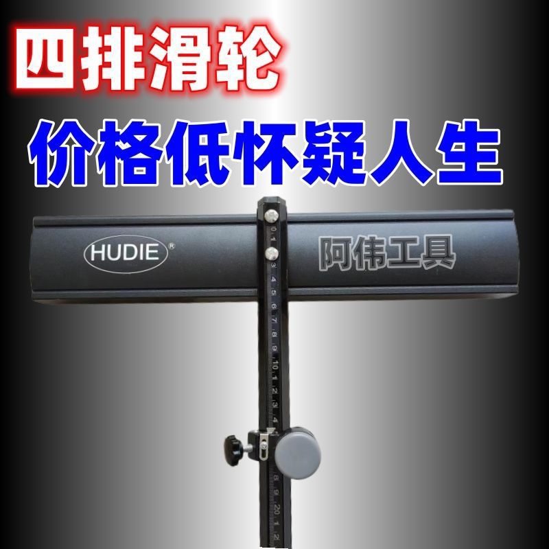 Nuevo cuchillo de empuje de 4 filas de poleas en forma de T para azulejos de suelo cortadores de azulejos manuales de alta presión de forceza de 22mm gran cabeza de corte