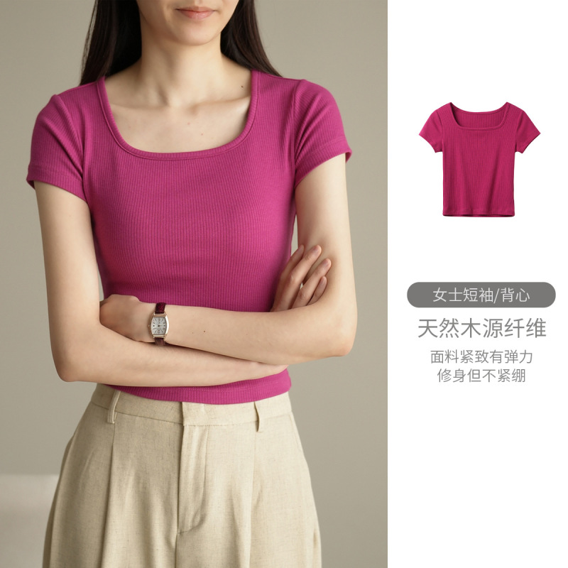 Thread Knitted Rose Red Short Slim-fit Camisole Fashionable Sleeveless Slim-fit Elastic Breathable Slim-fit Sports Short Sleeve Thread Knitted Rose Red Short Slim-fit Camisole Fashionable Sleeveless Slim-fit Elastic Breathable Slim-fit Sports Short Sleeve