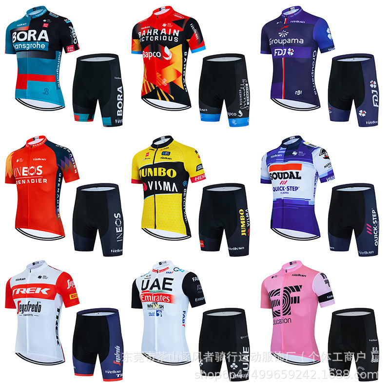 Short-Sleeved Tops for Men and Women, Summer Road Cycling Clothing, Quick-Drying Breathable Mountain Bike Cycling Tops, Sky Cycling Clothing
