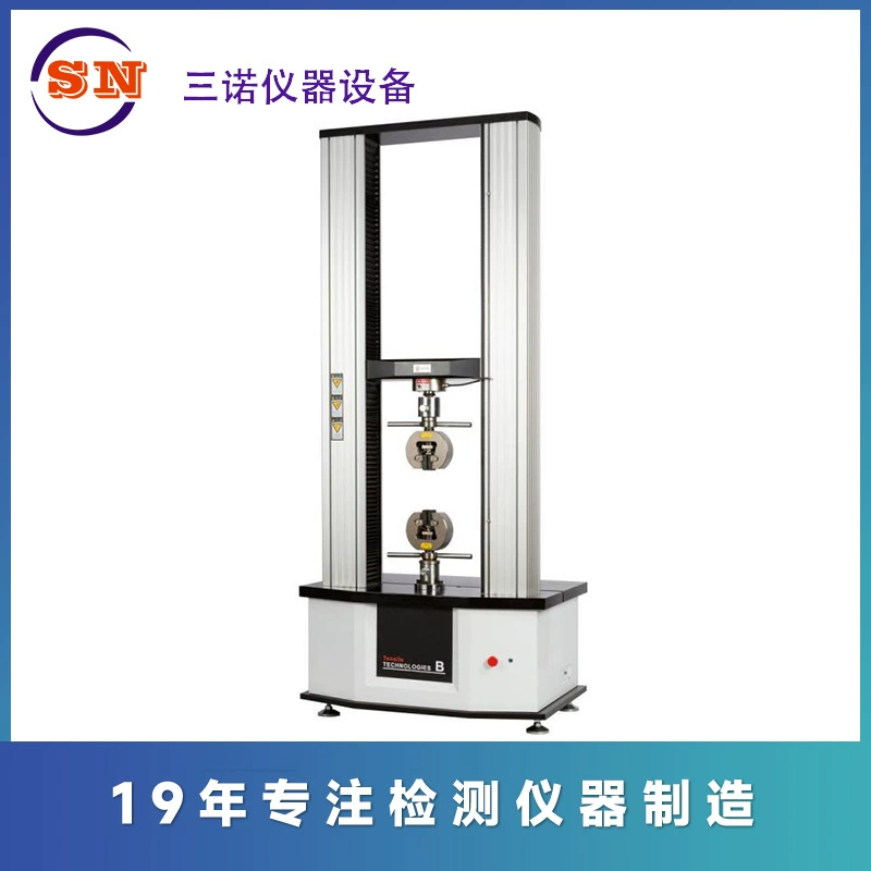 Универсальная Машина Материального Испытания Всеобщая Растяжимая машина испытания всеобщая машина испытания