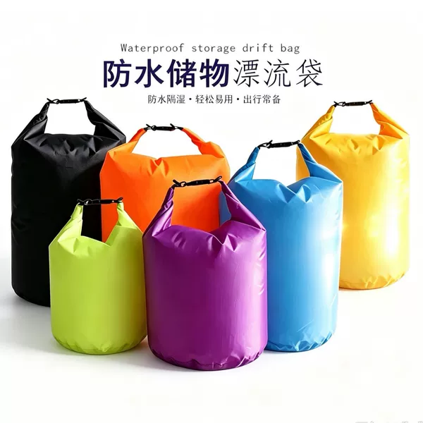 Cross-Border Waterproof Bags, Outdoor Ready-To-Ship Wholesale, Lightweight Polyester Outdoor Drifting Bags, Waterproof Storage Bags, Waterproof Bags