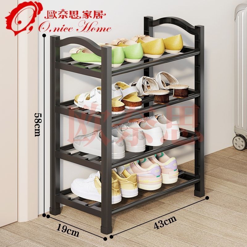 4겹 43cm-블랙(S사이즈)