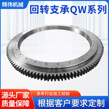 �ھ�C���D�����h���O�係�ɶ����Θ��O���D�P���X���D֧���S��