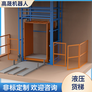 �����T��܉ʽҺ��؛��һ�ӵ����ӹ̶������Cƽ̨�S������AGV؛��