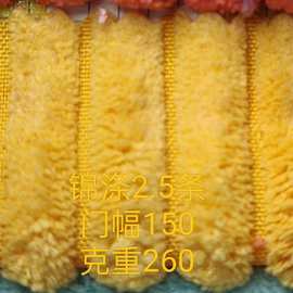 锦涤2.5坑条灯芯绒布 服装玩具家纺抱枕鞋帽箱包面料