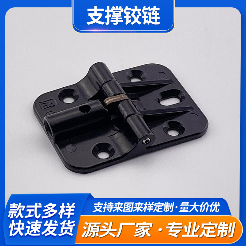 工业重型铁皮箱弹簧合页锌合金开合页可调扭力弹簧铰链B-928Z