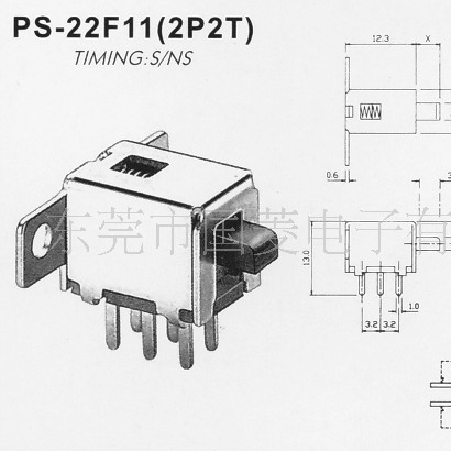 厂家直销琴键开关电源按键自锁无锁直键六脚PS-22F09按动