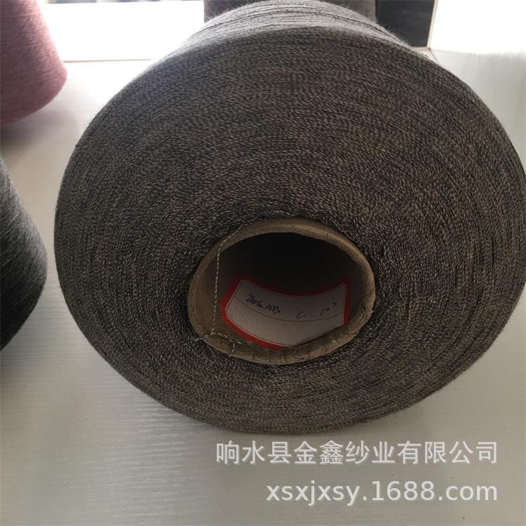 仓库现货色纺纱尼龙棉雪花纱蓝色AB彩色定纺纱棉涤色纱混纺纱线