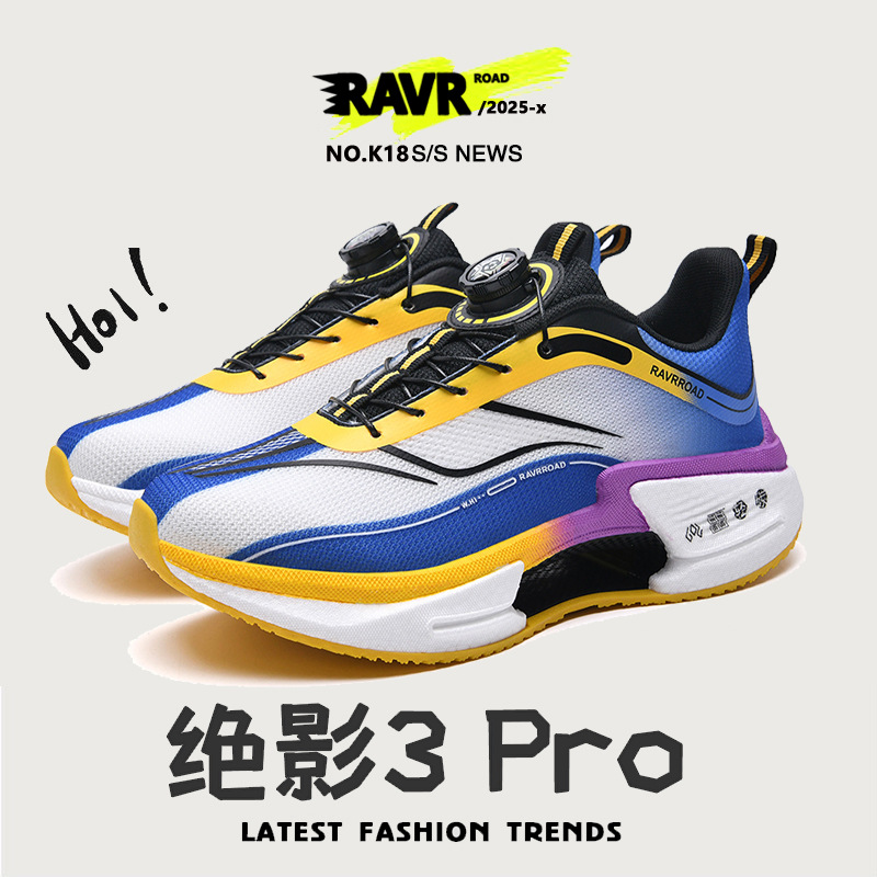 K18 Blanche Amarillo YX