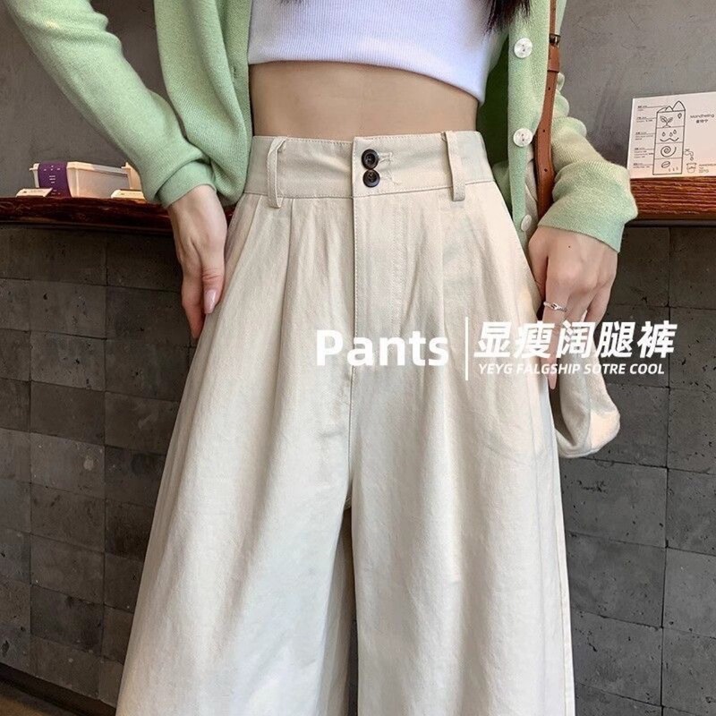 Vintage khaki Wash Cotton Overalls Women's Wear 2025 Spring and Summer Thin Loose Wide Leg Pants Cropped Straight Leg Pants