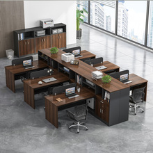 办公桌椅组合简约现代职员屏风2/4人位办公室家具工作台电脑桌子