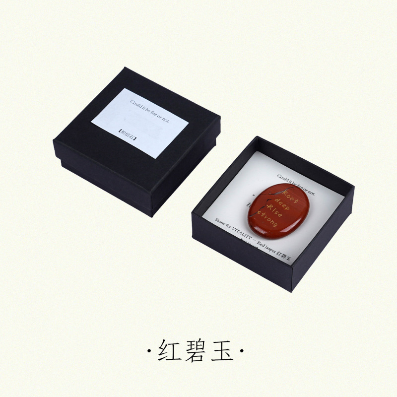 天然水晶原石掌心石疗愈冥想石随行石手握矿石工艺品创意礼品摆件|undefined