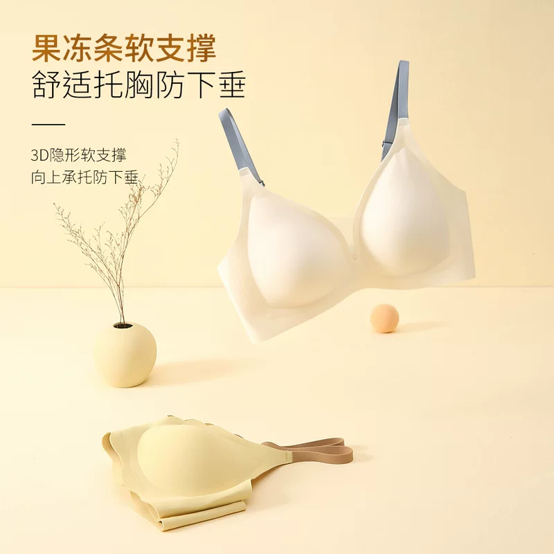 Underwear, push up bra, bra top, comfortable wireless bra