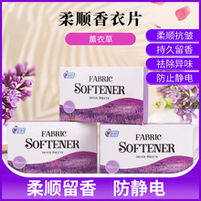 ޹�²�����Ƭ�����ɷ�������˳Ƭ�־�������˳����������˳Ƭ