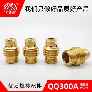 ��±�QQ300A �������������B���w�B�U�S�~���|���Ú廡�������