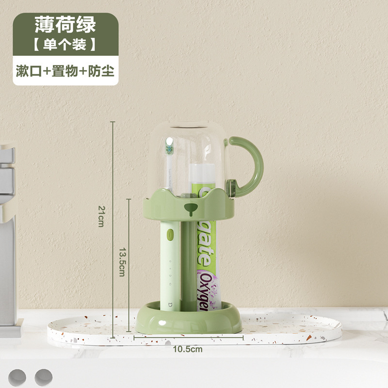 Creativo ajustable cepillo de dientes eléctrico portavasas doméstico simple conjunto de tazas de enjuague de dormitorio de estudiantes tazas de enjuague