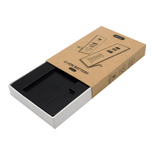 苹果手机电池屏幕总成包装盒三星索尼手机壳包装盒彩盒钢化膜彩盒
