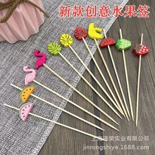 �¿�ˮ����ˮ����ˇ�g�庞�uβ�ƺ��ɐۄ��⻨�������κ���������