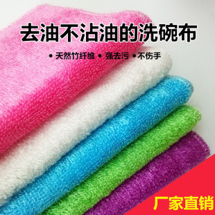 �S��ϴ�벼���w�S��ɫ��մ��Ĩ���Ӻ�����̨��벼��ˮ�p���坍