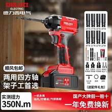 �¿�oˢ늄Ӱ��ִ�Ť����늛_�����ӹ������޶๦���L�ڹ���