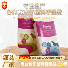 Sưb Ʒӡ̖|b ӡlogoMOӋ