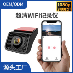 D タイプ隠しドライブレコーダー wifi 携帯電話相互接続車 DVR 高解像度レコーダー 24 時間駐車監視